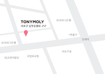 TONYMOLY 방배동 851-3 토니모리빌딩